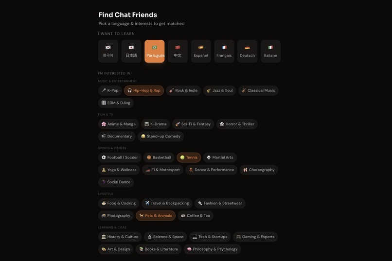 Talk with me – screenshot 1