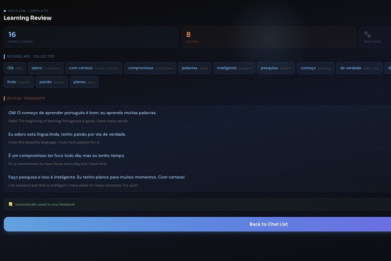 Talk with me – screenshot 4