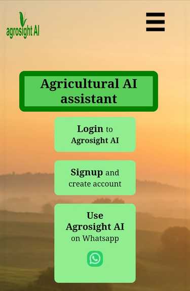 Agrosight AI – screenshot 1