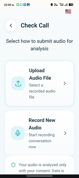 Antiscam+ – screenshot 6