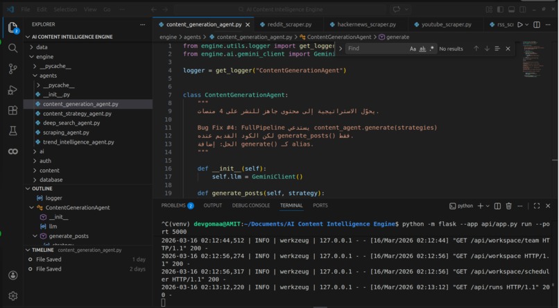 SignalMind AI – screenshot 12