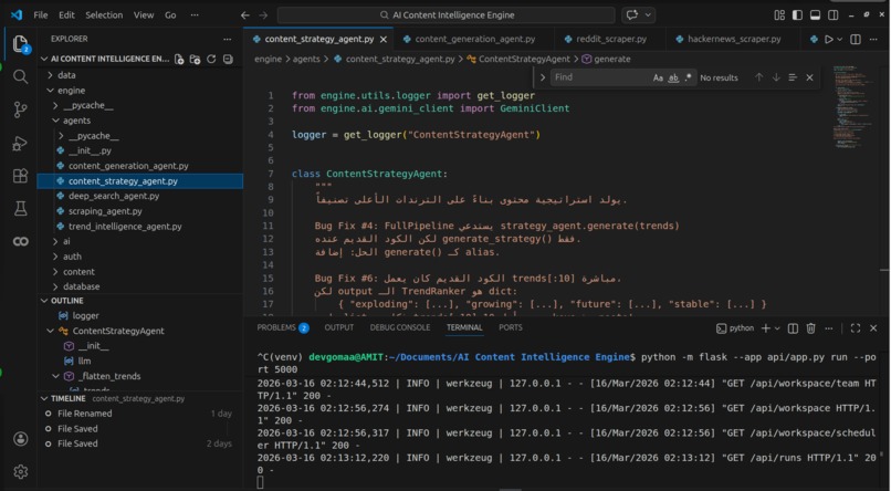SignalMind AI – screenshot 13