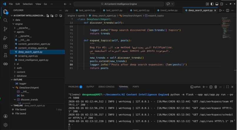SignalMind AI – screenshot 14