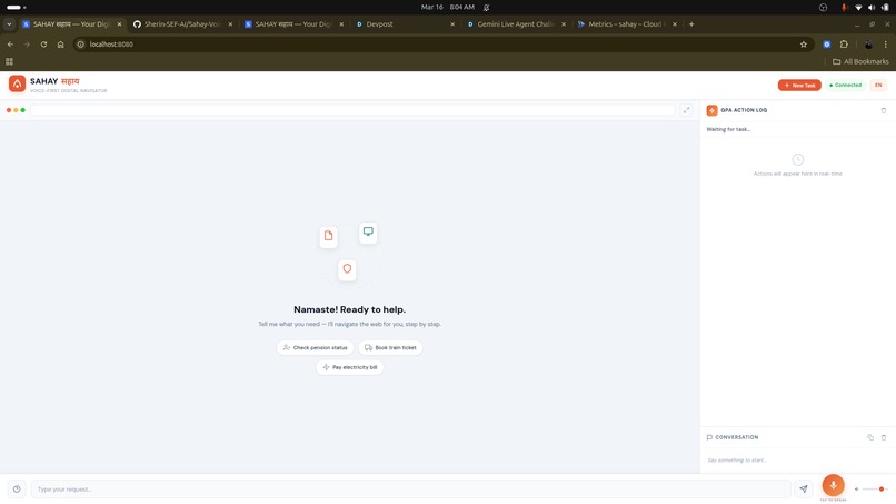 Sahay-Voice-First-Digital-Navigator – screenshot 2