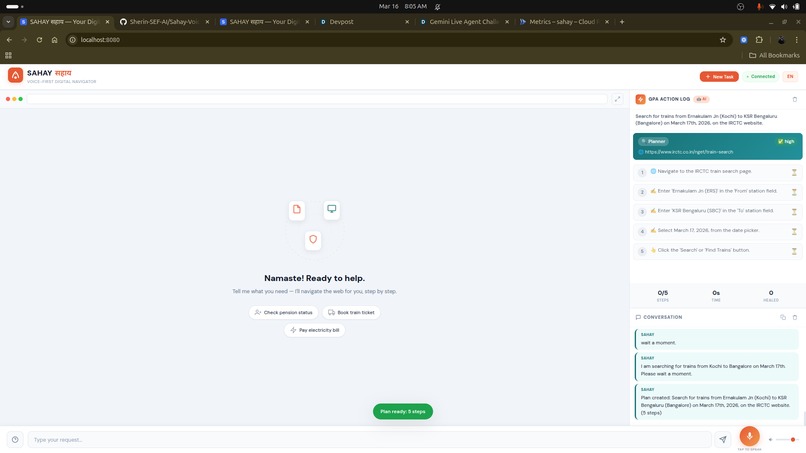 Sahay-Voice-First-Digital-Navigator – screenshot 7