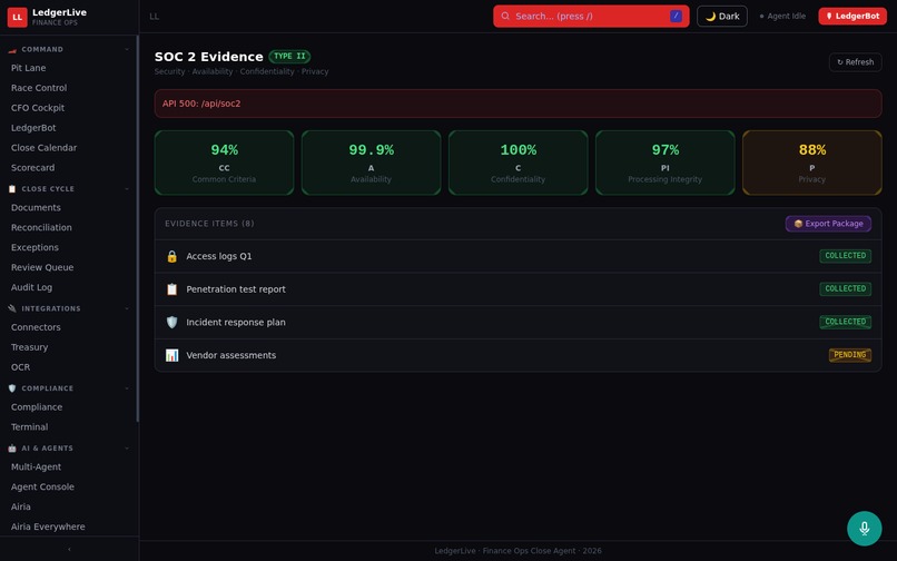 LedgerLive: Real-Time Financial Close with Gemini Agents – screenshot 13