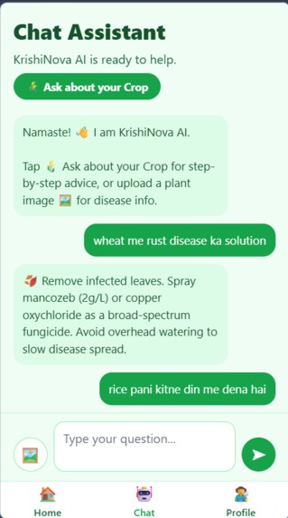 KrishiNova AI – screenshot 2
