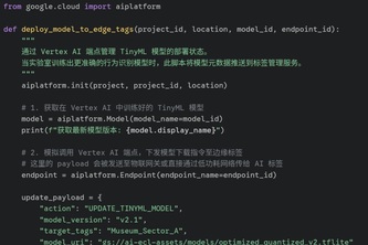 AI Electronic Chip Tag (AI-ECL) - Guardian of Smart Assets