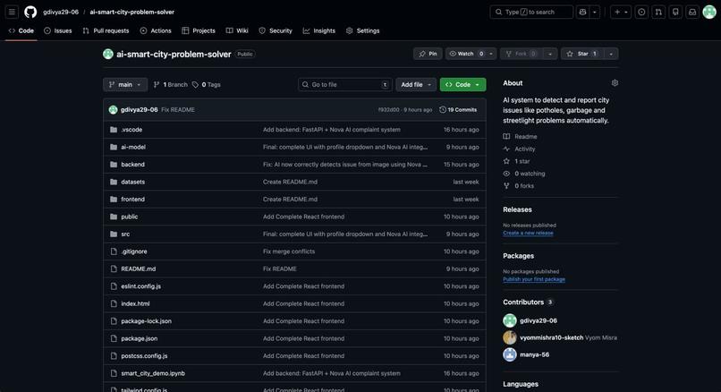 AI SMART CITY – screenshot 6