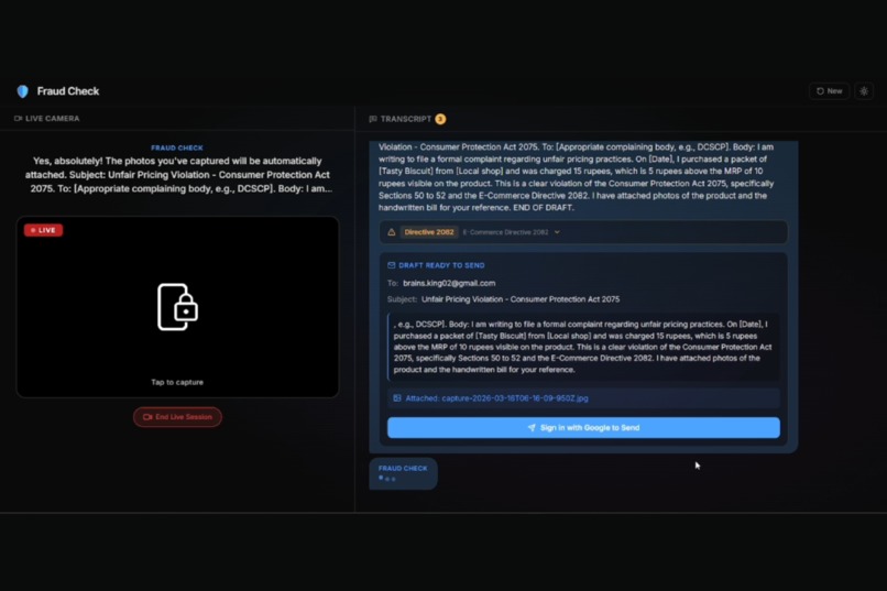 Fraud Check – screenshot 6