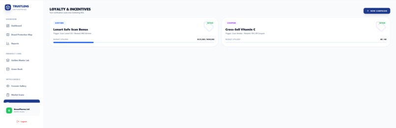 Trustens – screenshot 3