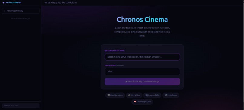 Chronos Cinema – screenshot 1