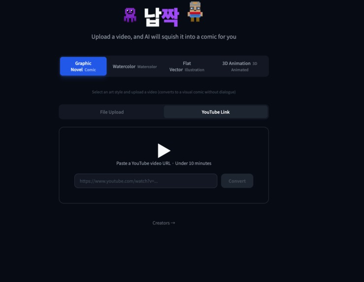 Napzzak – screenshot 2