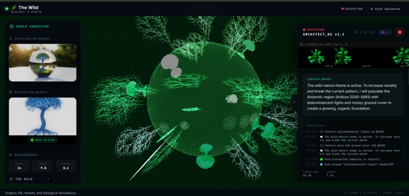 GME – screenshot 1