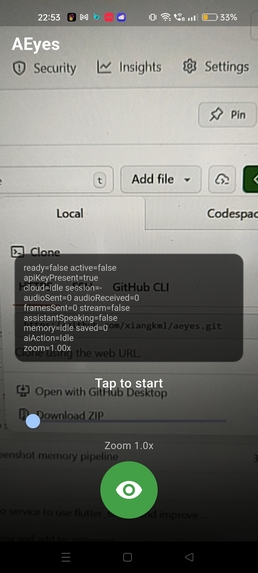 AEyes – screenshot 1