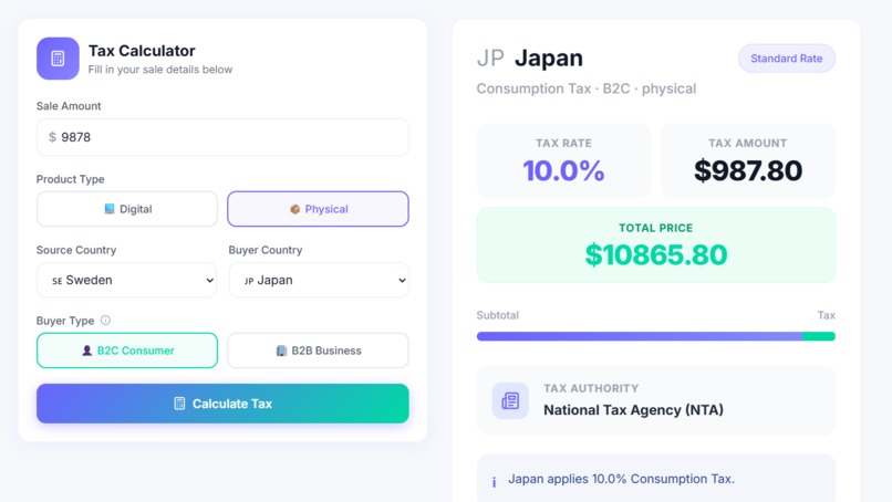 Global Tax Engine – screenshot 1