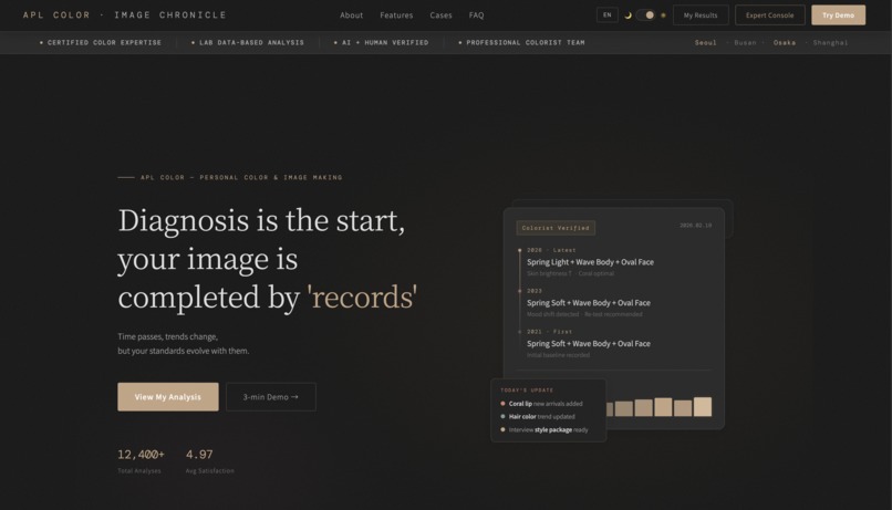 APL COLOR Image Agent – screenshot 1