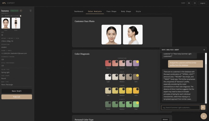 APL COLOR Image Agent – screenshot 5