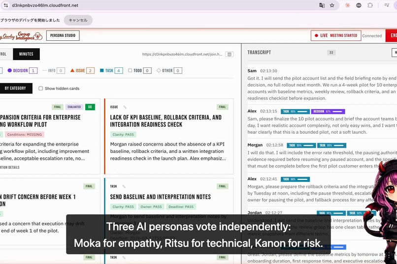 MOGI - Meeting Overlay for Group Intelligence – screenshot 5