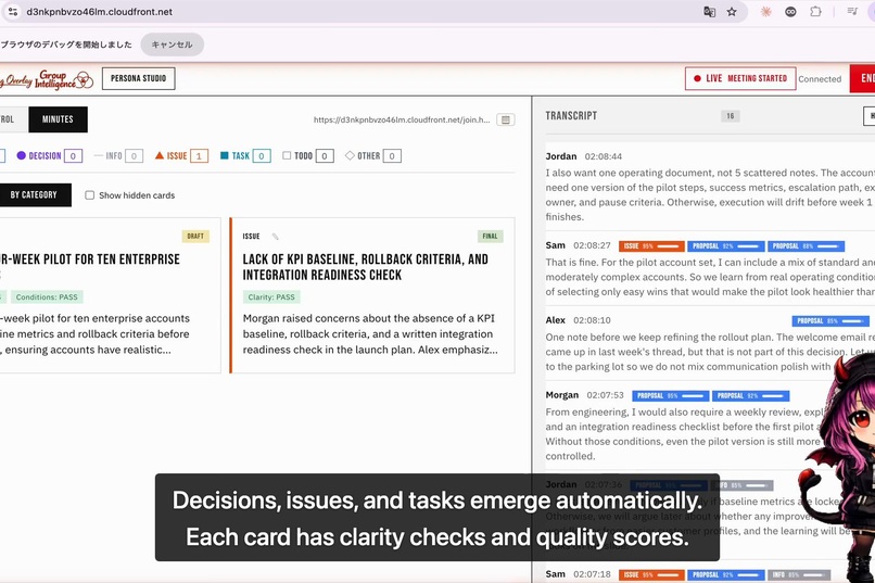 MOGI - Meeting Overlay for Group Intelligence – screenshot 6