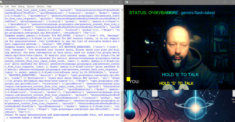 Bivium Veri AI – screenshot 2