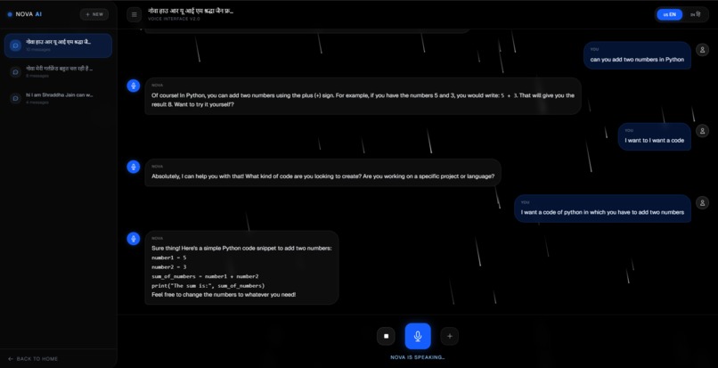 Nova AI - Voice Tutor – screenshot 1