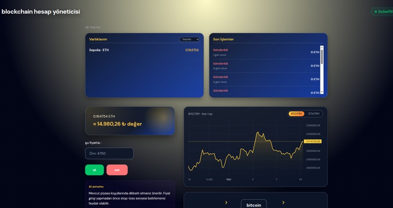 Blockchain Account Manager – screenshot 1