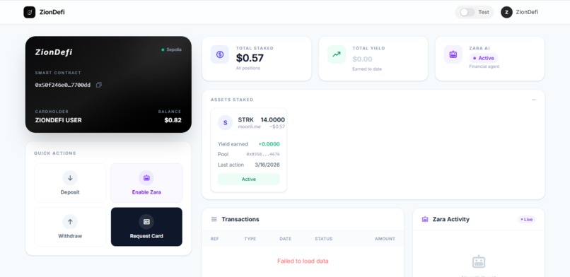 ZionDefi – screenshot 2