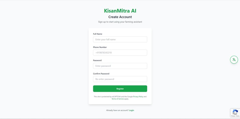 Kisan-Mitra AI – screenshot 3