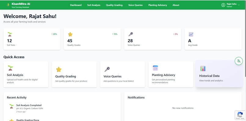 Kisan-Mitra AI – screenshot 4