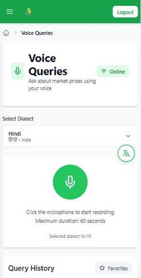 Kisan-Mitra AI – screenshot 15