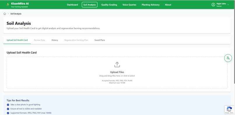 Kisan-Mitra AI – screenshot 6