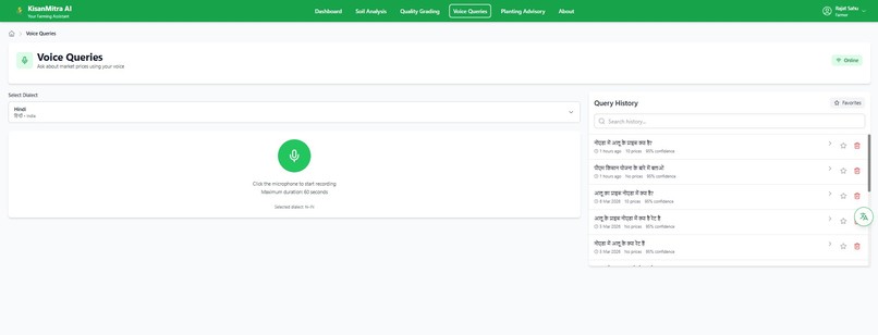 Kisan-Mitra AI – screenshot 13