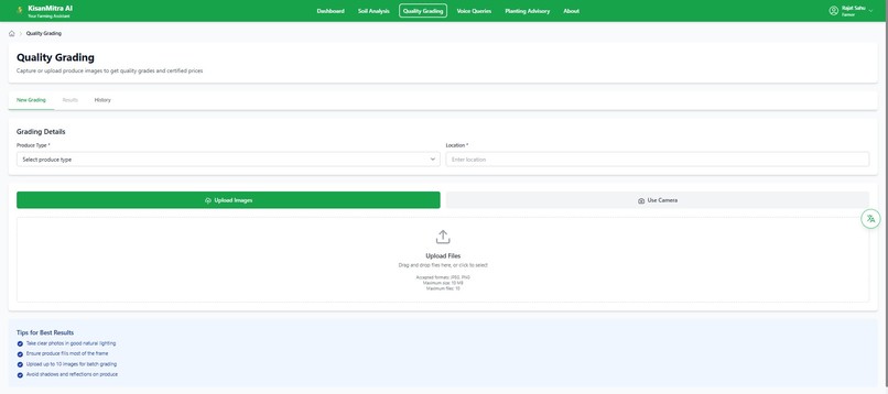 Kisan-Mitra AI – screenshot 11