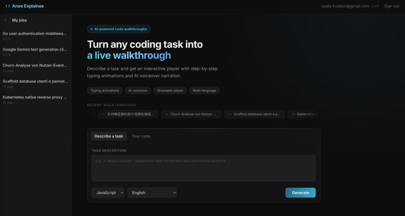 Anee Explainee – screenshot 2