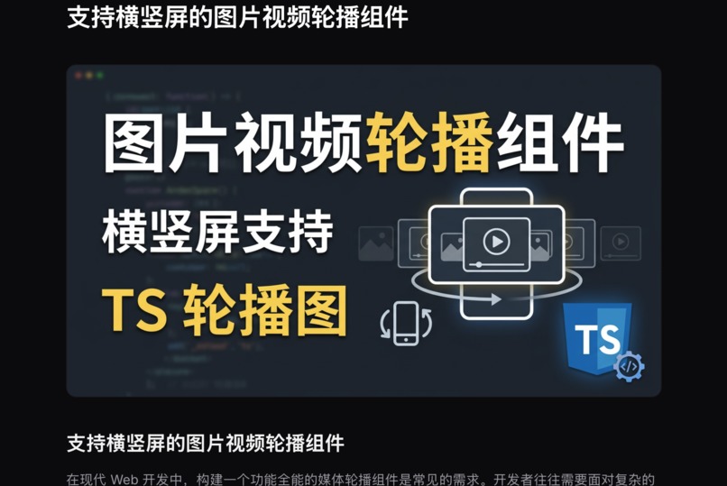 Anee Explainee – screenshot 4