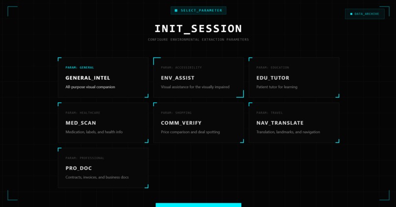 OmniSight – screenshot 2