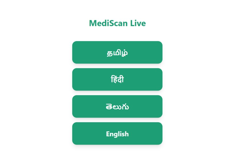 MediScan – screenshot 1