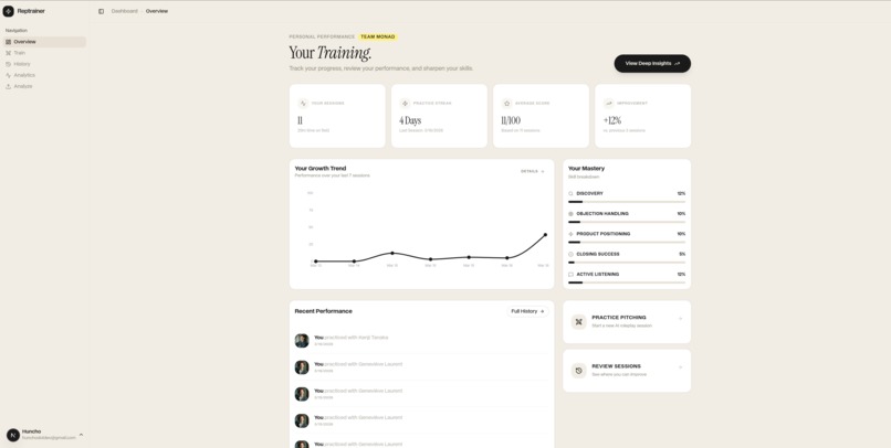 Reptrainer – screenshot 2