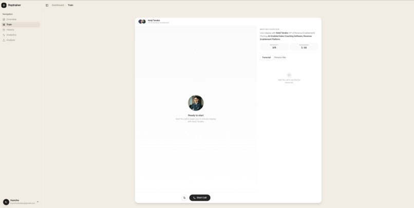 Reptrainer – screenshot 3