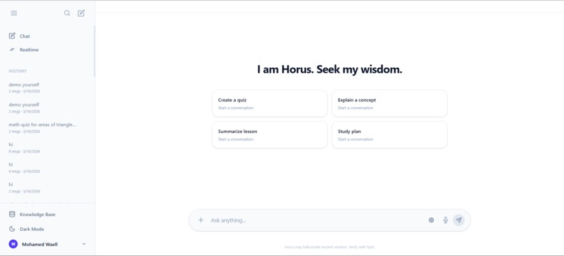 Horus – screenshot 9