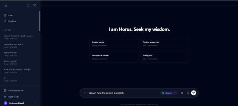 Horus – screenshot 10