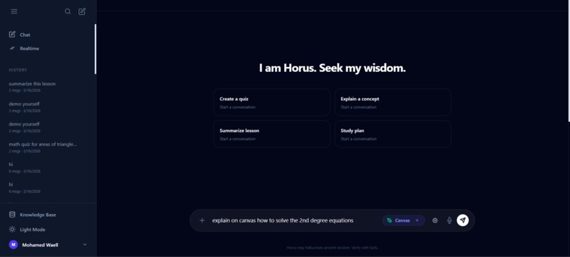 Horus – screenshot 11