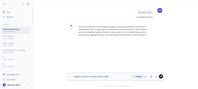 Horus – screenshot 12