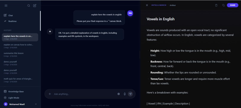 Horus – screenshot 13
