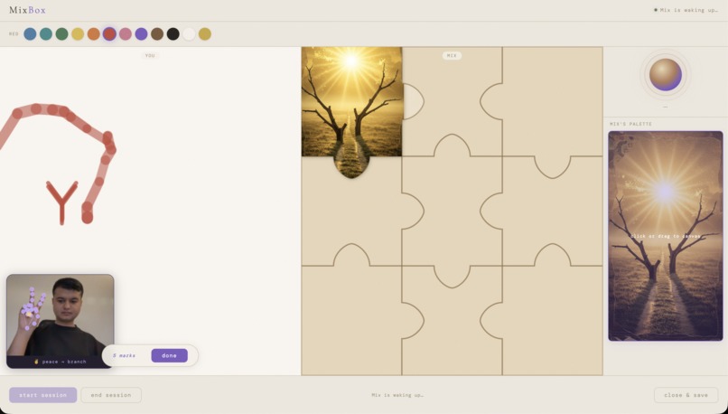 Mix Box – screenshot 1