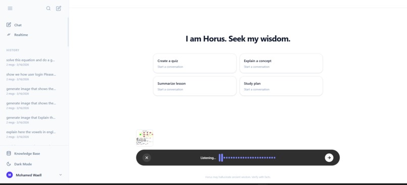 Horus – screenshot 15
