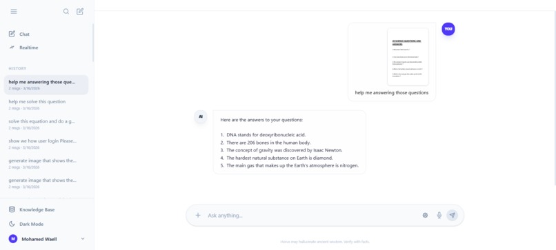 Horus – screenshot 18