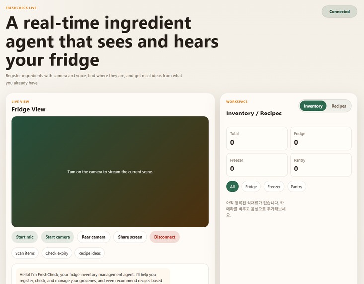FreshCheck — AI Grocery Assistant – screenshot 1