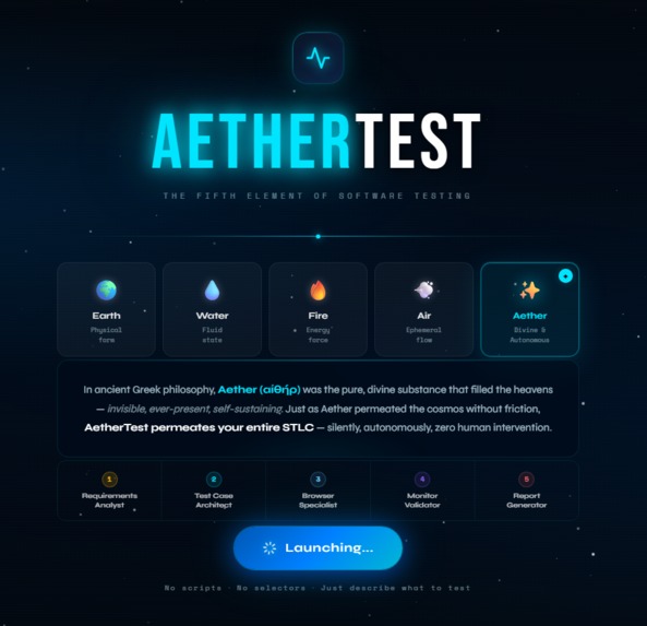 AetherTest – screenshot 1